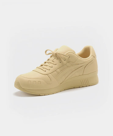 All-Terrain Motion Sneakers